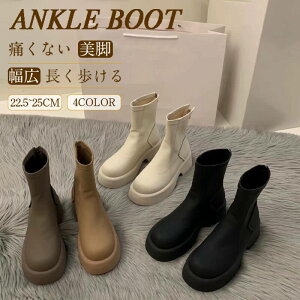 ���f�B�[�X ���r �V���[�g�u�[�c ���[�q�[�� ���q�[�� �V���[�g�u�[�c �X�G�[�h�� ���r�u�[�c ���E���h�g�D �y�`�� ������傫���T�C�Y 25cm�܂� �{�A�Ȃ� �ɂ��Ȃ� �׌��� �H�~�h�� ����