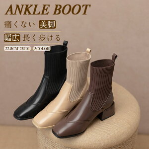 ���f�B�[�X ���r �V���[�g�u�[�c �u�[�c ���[�q�[�� ���q�[�� �V���[�g�u�[�c �X�G�[�h�� ���r�u�[�c ���E���h�g�D �y�`�� ������傫���T�C�Y 25cm�܂� �ɂ��Ȃ� �׌��� �H�~�h�� ���ɂ�