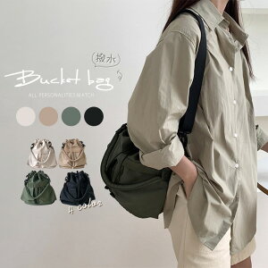 yꕔ[EizVi obO oPc h[XgO V_[obO | ꂢ  В 2WAYobO fB[X ΂ߊ| l 킢 y ʋ ʊw s  |