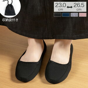 yVׁz ܂肽 tbg pvX ɂȂ _炩 ܏݃V[Y ؂ oG V[Y gуXbp ₷ yʃ[V[Y v[g ܂肽 Xbp 