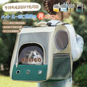 yVizy1wŃv[gzybgL[obO ܂肽 傫 bN ybgL[ obN ybgobO L[obO Lp p ybgpi ^ ^ g~O 