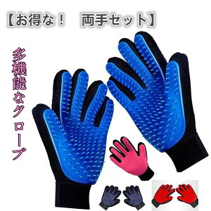 2_Zbg   ΍ uV L ybgpi   ybguV O[~OO[u ybg VR g~O O[u