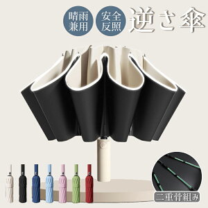 tP ܂肽ݎP 20{ 7F P dg 肽ݎP 傫 ܂肽 ɋ y ˃e[vt GȂ Y P  傫 ϕ  肽ݎP ^b` ɋ