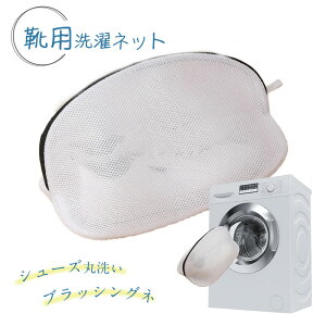 yZ[ETzC lbg YbN[lbg C @Ő􂦂 lbg Cp C uV􂢂ɍœK ^h~ ϋv ƒp Xj[J[ V[Y 㗚 C ې