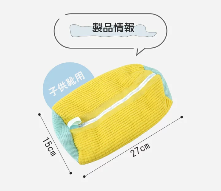 楽天市場】【即納】30日までポイント5倍!!! 子供靴用サイズ追加 靴 