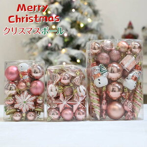 NX}X I[i NX}X{[ Zbg  LL {[ c[ k VN Cxg p[eB[ ƒp ͋C NX}Xc[  X