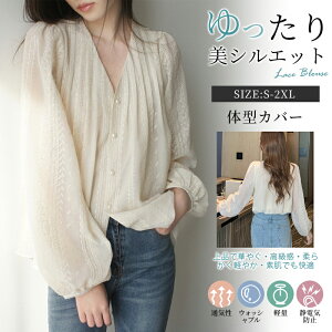 [XuEX fB[X VlbN tH   Vc gbvX [X  hJ l 傫TCY gh t` i ltF~j tH[} JWA