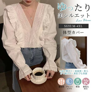 [XuEX fB[X tH   Vc gbvX [XgbvX  tAX[u VlbN t  傫TCY gh ؍ t` ltF~j 