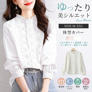 [XuEX fB[X tH   gbvX ԕ tlbN  hJ  l 傫TCY gh ^X[u ltF~j tH[} JW