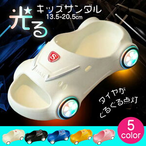 [y  Xbp LbY  14-20cm z  V[T_ o[T_ tbgT_  킢  ǂ ̎q j̎q  LbY ǂ   ct 