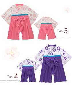 y[z  6`4Ύ  p[X ͂ a a  V Ԃ q xr[ LbY a  sN xr[EFA Jo[I[ ǂ̓ H  