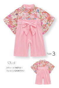 ꕔZ[ 9`4Ύ  p[X ͂ a a  ̎q q w LbY 킢 a  sN xr[EFA Jo[I[ ǂ̓  H  ̎q 