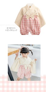 9`3Ύ  p[X ͂ a a  ̎q q w LbY n `FbN sN xr[EFA Jo[I[ ǂ̓  H  ̎q {Q ܎O 