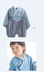 9`3Ύ  p[X ͂ a a j̎q 100j ܎O ߋ ߑ H xr[EFA Jo[I[ q̓ {Q a a  Zo Ǝ  tH[