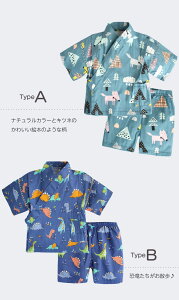 9`3Ύ r xr[ Ԃ j̎q ̎q j  p[X Rbg q LbY  䂩 J^ CX^f v[g ЂȂ܂ ׂ ׂ ԉΑ [ 8