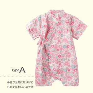  6`9 qY{^ aJ[ r xr[ Ԃ j̎q ̎q j  p[X Rbg q LbY  䂩 J^ CX^f v[g ЂȂ܂ 