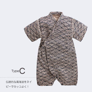  6`9 jqY{^ a߂̃J[ r xr[ Ԃ j̎q j  p[X Rbg q LbY  䂩 J^ CX^f v[g ЂȂ܂ 