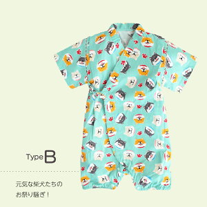 6`9 jqY{^ kJ[ r xr[ Ԃ j̎q j  p[X Rbg q LbY  䂩 J^ CX^f v[g ЂȂ܂ ׂ ׂ