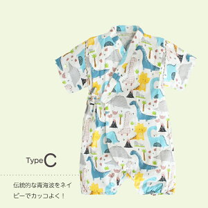 6`9 jqY{^ kJ[ r xr[ Ԃ j̎q j  p[X Rbg q LbY  䂩 J^ CX^f v[g ЂȂ܂ ׂ ׂ