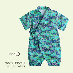 6`9 jqY{^ kJ[ r xr[ Ԃ j̎q j  p[X Rbg q LbY  䂩 J^ CX^f v[g ЂȂ܂ ׂ ׂ