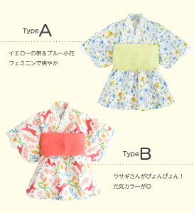 y[zЂȂ܂ ߑ  r q ̎q  2_Zbg q xr[ LbY čՂ  a 䂩 qǂ ǂ ǂ䂩 2_Zbg уZbg s[X ѕt 