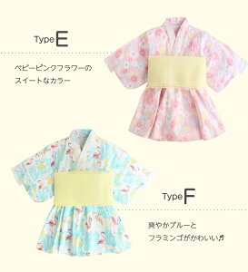 y[zЂȂ܂ ߑ  r q ̎q  2_Zbg q xr[ LbY čՂ  a 䂩 qǂ ǂ ǂ䂩 2_Zbg уZbg s[X ѕt 