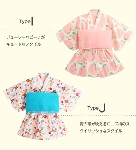 y[zЂȂ܂ ߑ  r q ̎q  2_Zbg q xr[ LbY čՂ  a 䂩 qǂ ǂ ǂ䂩 2_Zbg уZbg s[X ѕt 