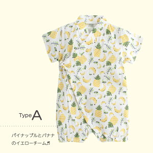 LO 6`9 qY{^ t[c r xr[ Ԃ j̎q ̎q j  p[X Rbg q LbY  䂩 J^ CX^f v[g ЂȂ܂