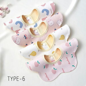 y[z X^C 4 Zbg 360x  ru j̎q ̎q H 悾ꂩ h O| V oYj k xr[ 360°Ԃ LbY q 100% Rbg 360 Vv  Mt