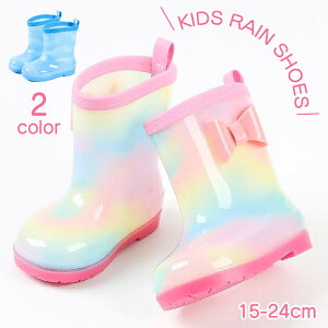 [IyCu[c LbY  15-24cm z Cu[c q LbY CV[Y  C qǂp C{[ JC wZ w C {  킢  ǂ 