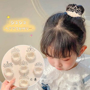 2{Zbgy VV q zfj VV  wAANZT[ wAS wAANZ wA LbY fB[X qp q qǂ ̎q Vv ܂Ƃߔ |j[e[ 