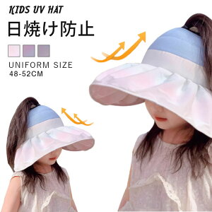 yĐVIzXq LbY St 悯 3F q t  S R UVJbg xr[ ėp ̎q j̎q C r[` w ۈ牀 xr[