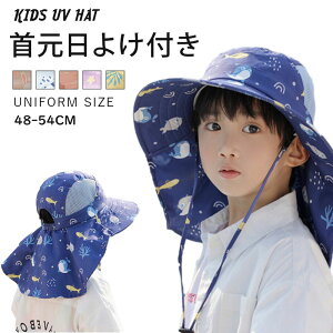 yĐVIzXq LbY St 悯 6F q t  S R UVJbg xr[ ėp ̎q j̎q C r[` w ۈ牀 xr[