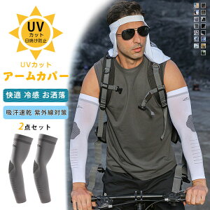 A[Jo[ ڐG⊴ UVJbg Y ⊴ 悯 ACXX[u A[K[h TCNO X|[c rJo[ z Ă΍ MǑ΍ ʋC bV   Ђ 