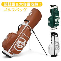 楽天市場】初心者 セット（キャディバッグ｜バッグ・ケース）：ゴルフ 