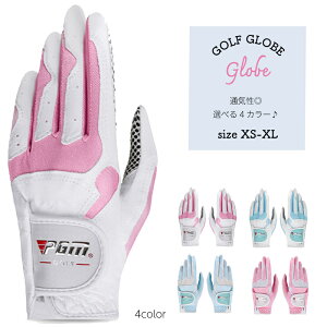 St fB[X O[u CNfB[XO[u CNngp fB[XO[u 2F2^CvIׂ闼O[u St p 킢  Ry ii i 