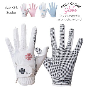 yzSt O[u fB[X fB[XO[u N[o[ fB[XO[u 3J[Iׂ闼O[u St p 킢  Ry ii i 