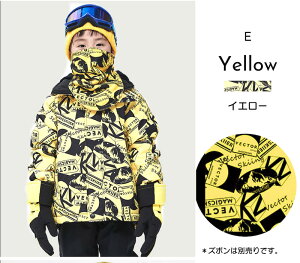 yRW XL[EFA LbY WPbgzXL[EFA LbY WPbg Xm[EFA LbY ꒴ j̎q ̎q 120 130 140 150cm Xm[ q Xm[{[hEFA ~ V