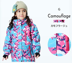 一部即納【雪山特集 スキーウェア キッズ ジャケット 9タイプ×5サイズ】スキーウェア キッズ ジャケット スキーウェア スノーウェア キッズ おしゃれ超撥水 男の子 女の子 ジュニア スノー