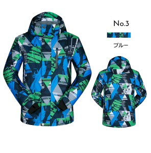 傫TCYǉyRW Xm[EGA WPbg Y 6J[zXm[EFA XL[EFA fB[X Xm[{[hEFA Y Xm{EFA Xm[{[h XL[ Xm{ Xm