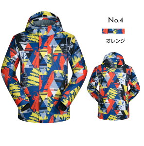 傫TCYǉyRW Xm[EGA WPbg Y 6J[zXm[EFA XL[EFA fB[X Xm[{[hEFA Y Xm{EFA Xm[{[h XL[ Xm{ Xm