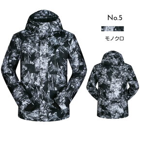 傫TCYǉyRW Xm[EGA WPbg Y 6J[zXm[EFA XL[EFA fB[X Xm[{[hEFA Y Xm{EFA Xm[{[h XL[ Xm{ Xm