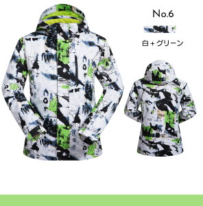 傫TCYǉyRW Xm[EGA WPbg Y 6J[zXm[EFA XL[EFA fB[X Xm[{[hEFA Y Xm{EFA Xm[{[h XL[ Xm{ Xm