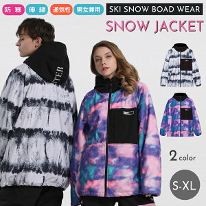 yRW Xm[{[hEFA WPbg MNV[ jʗpzXm[EFA XL[EFA fB[X Xm[{[hEFA fB[X Y jʗp n }Eep[J[ Xm