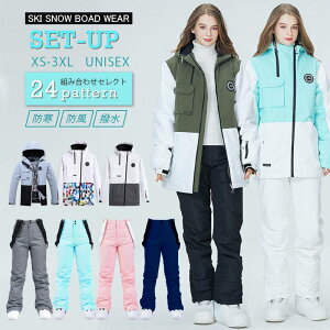 yRW Xm[EFA ㉺Zbg jZbNX@24^Cv×7TCY zXm[EFA XL[EFA Xm[{[hEFA XL[EFA Ȃ  h Y fB[X {[hEFA X