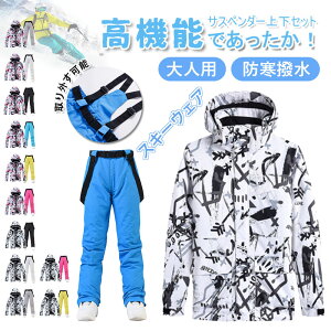 yRW Xm[EFA ㉺Zbg jZbNX zjp Xm[EFA XL[EFA Xm[{[hEFA XL[EFA Ȃ  h Y fB[X {[hEFA Xm{EF