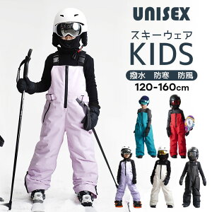 ő2000~OFFN[| yRW XL[EFA LbY Y{ zXm[EFA XL[EFA LbY Y{  xr[ j̎q ̎q TCY q Xm[{[hEFA ~ V 