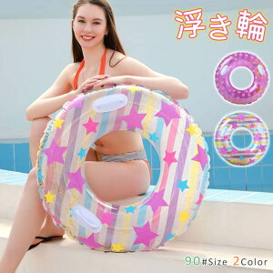  l W{  t  i _uGAobO fB[Xt[g {[g}bg AEghA r[`ObY t[gC CX^f  g萅V 