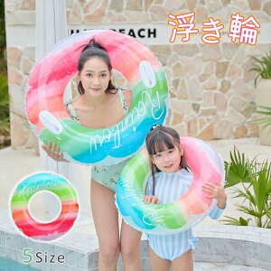  l W{  l/qpTCY fB[X LbYt[g {[g}bg AEghA r[`ObY C CX^f  g萅V ċx CXC