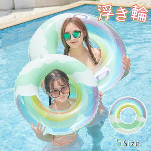  l W{  l/qpTCY fB[X LbYt[g {[g}bg AEghA r[`ObY C CX^f  g萅V ċx CXC